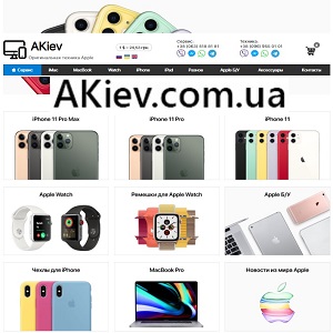 AKiev Техника 2020 Apple ремонт аксессуары настройка в городе Санкт-Петербург, фото 1, телефон продавца: +7 (380) 969-55-01