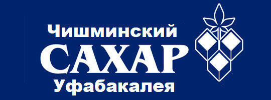 купить сахар оптом в городе Уфа, фото 4, Башкортостан