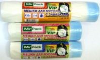 Производим мусорные пакеты 20л, 30л, 60 л.,180л, 200л, 240 литров оптом в городе Москва, фото 2, телефон продавца: +7 (495) 648-44-64