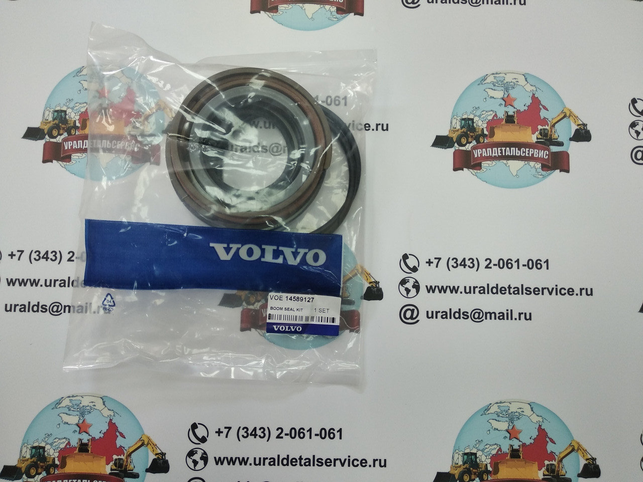 Ремкомплект г/ц стрелы 14589127 Volvo EC180BLC в городе Екатеринбург, фото 1, телефон продавца: +7 (343) 206-10-61