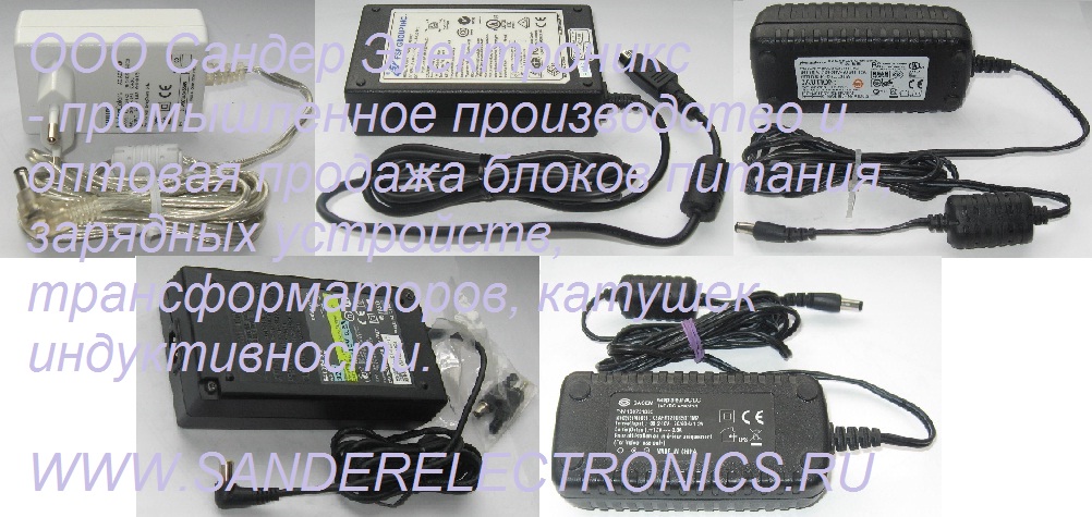 9V, 500mA  HS05-09005003EU 9V для Масса-К - дешево в городе Москва, фото 4, Аксессуары