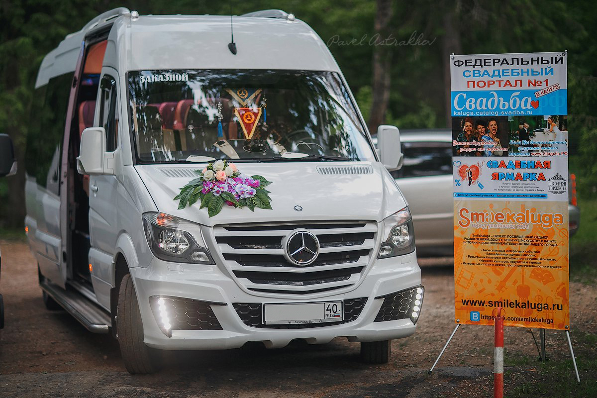 Аренда автобуса на свадьбу в городе Калуга, фото 1, Такси, аренда и прокат, пассажирские перевозки