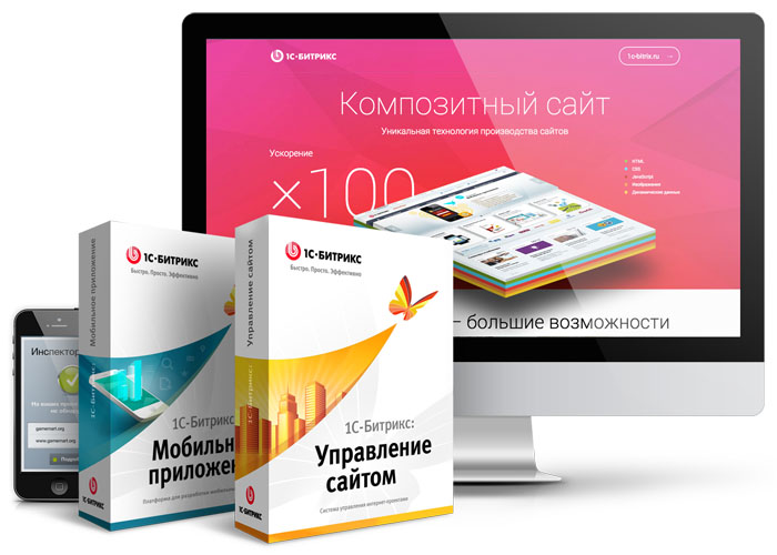 Битрикс 24 создание сайта цена в Ульяновске в городе Ульяновск, фото 1, телефон продавца: +7 (958) 158-08-33