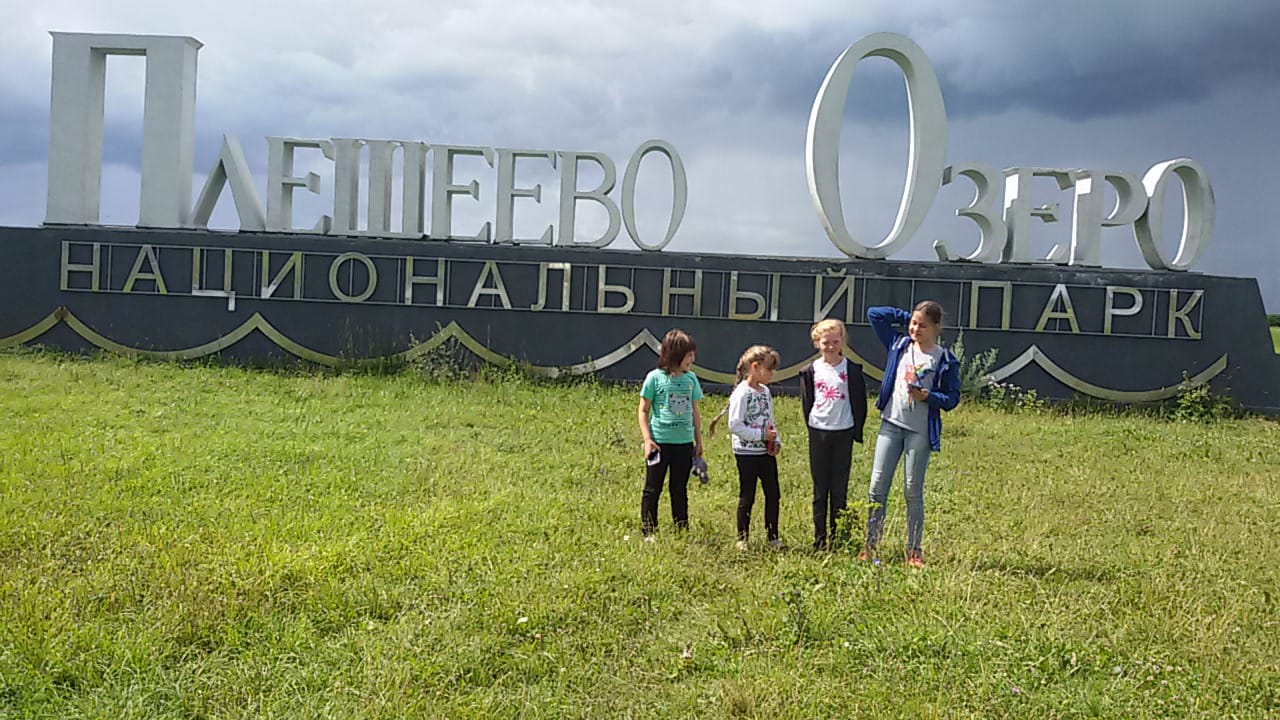 Частный детский пансион на лето в городе Москва, фото 4, Экскурсии, туры, круизы