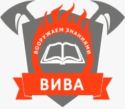 Обучение руководителей и специалистов по программе Пожарно-технический минимум в городе Новосибирск, фото 3, Cеминары, тренинги
