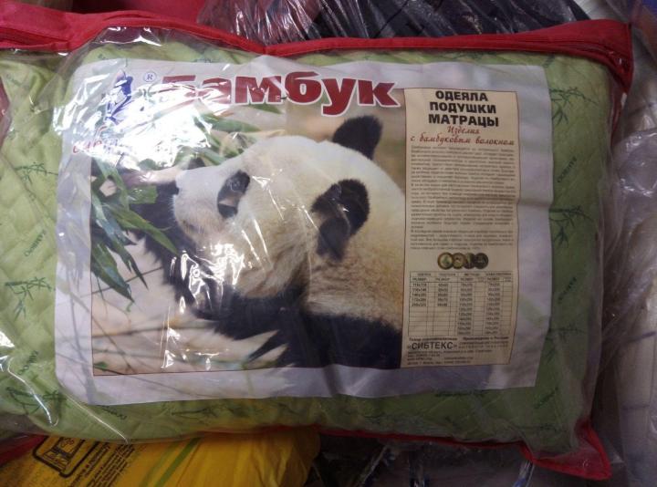 Продаются новые одеяла в упаковках в городе Москва, фото 3, телефон продавца: +7 (958) 581-54-56