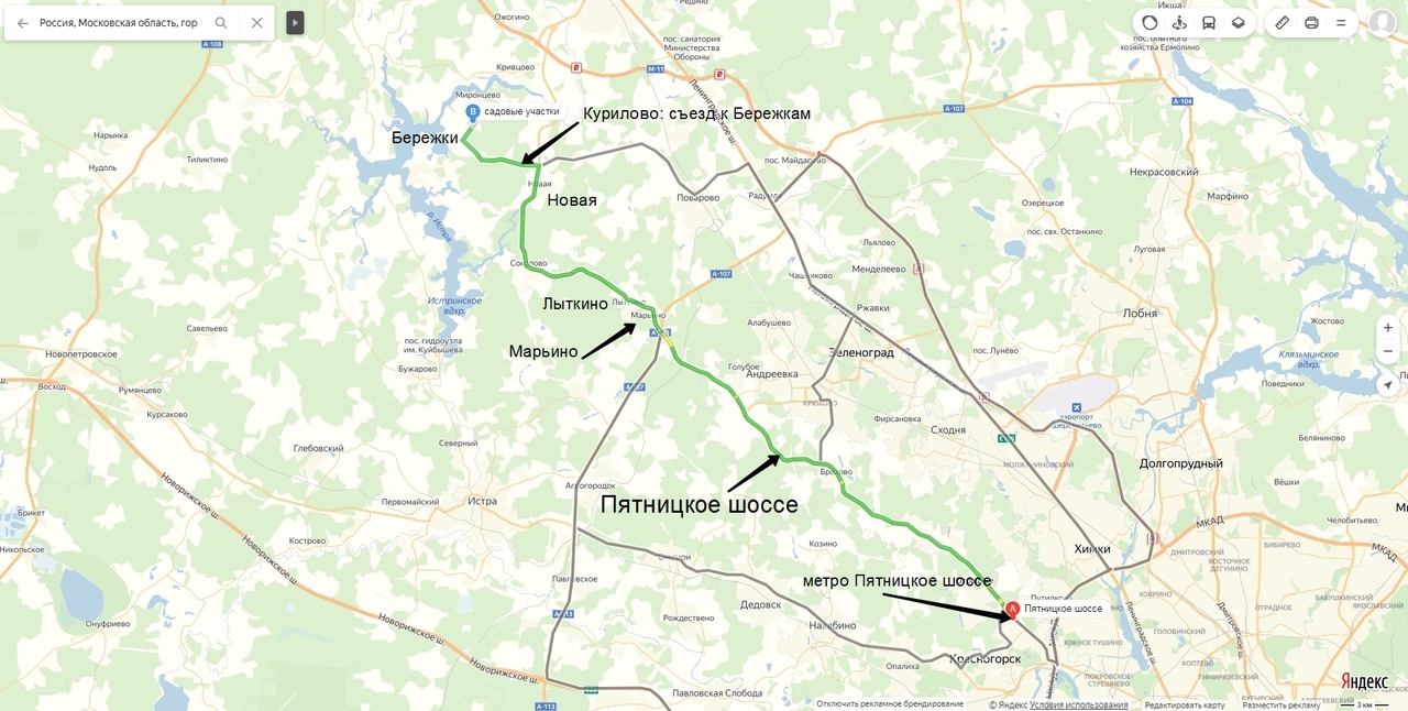 3 га земли в 50км от МКАД в городе Солнечногорск, фото 4, Московская область