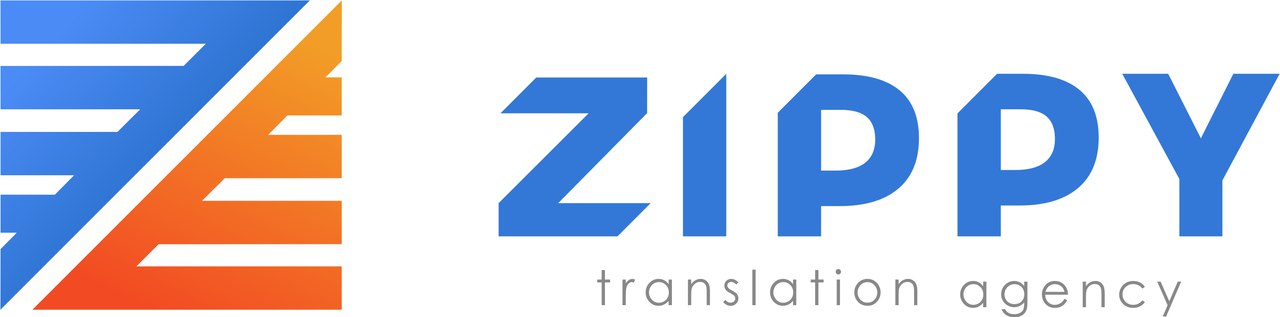Компания «ZIPPY» выполнить перевод любого текста. в городе Москва, фото 1, Московская область