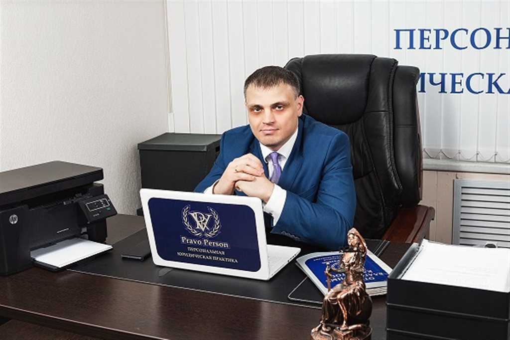 Бесплатная юридическая консультация в городе Новосибирск, фото 5, Новосибирская область