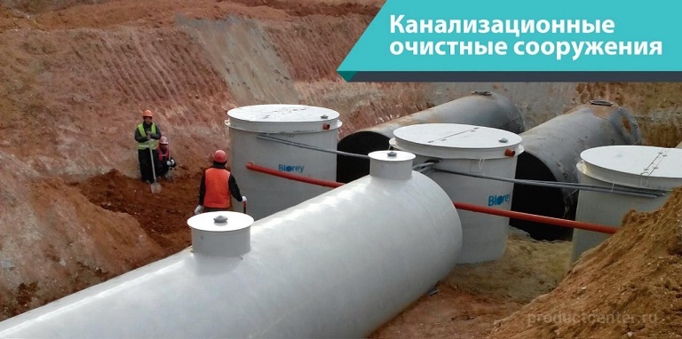 Производство емкостного и очистного оборудования в городе Краснодар, фото 3, стоимость: 20 000 руб.