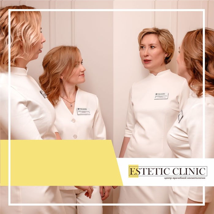 Консультация врача-косметолога. Центр врачебной косметологии ESTETIC CLINIC. в городе Заречный, фото 1, Свердловская область