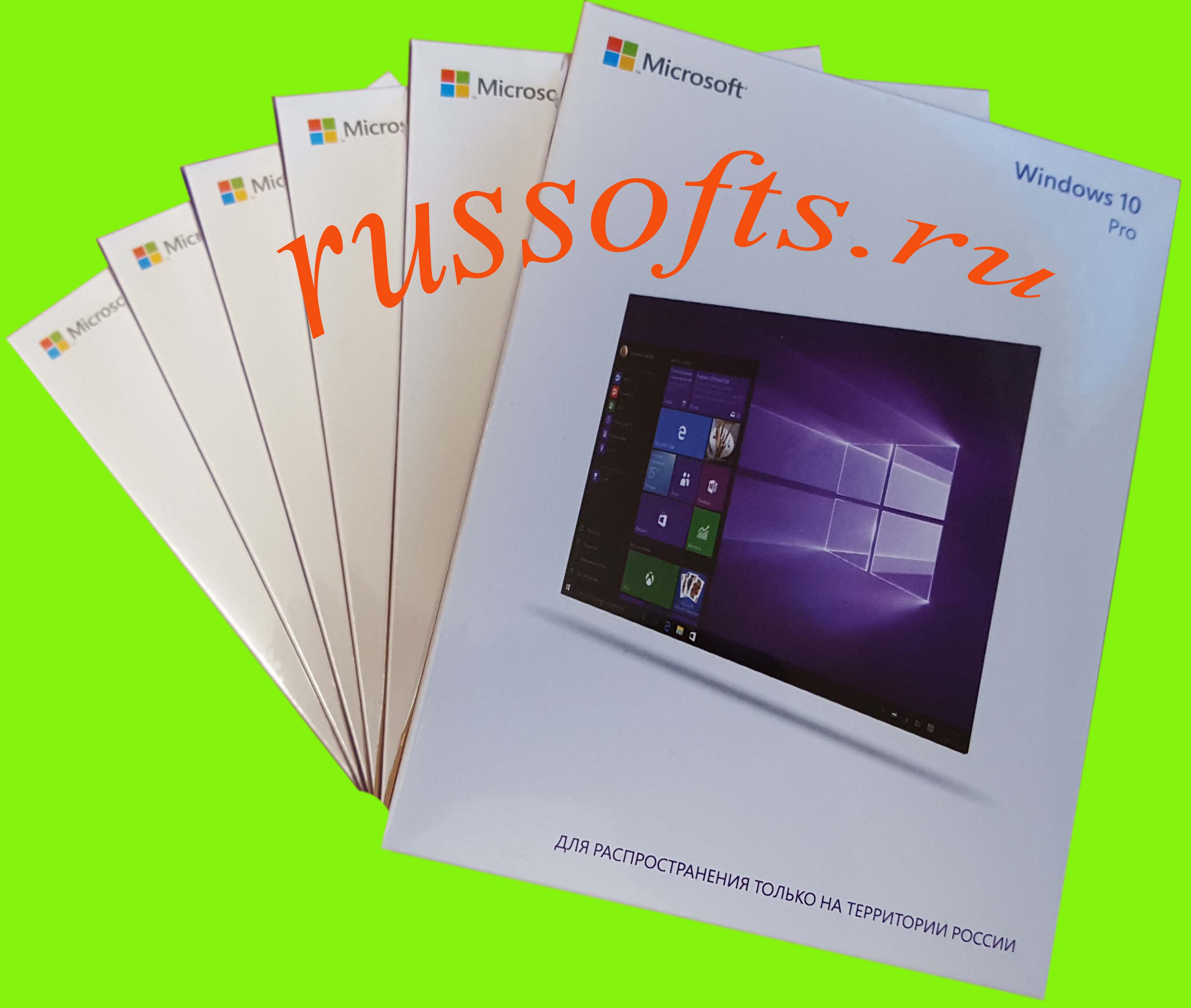 Купим лицензионный софт по высоким ценам вторичного рынка в городе Москва, фото 5, телефон продавца: +7 (963) 645-62-73