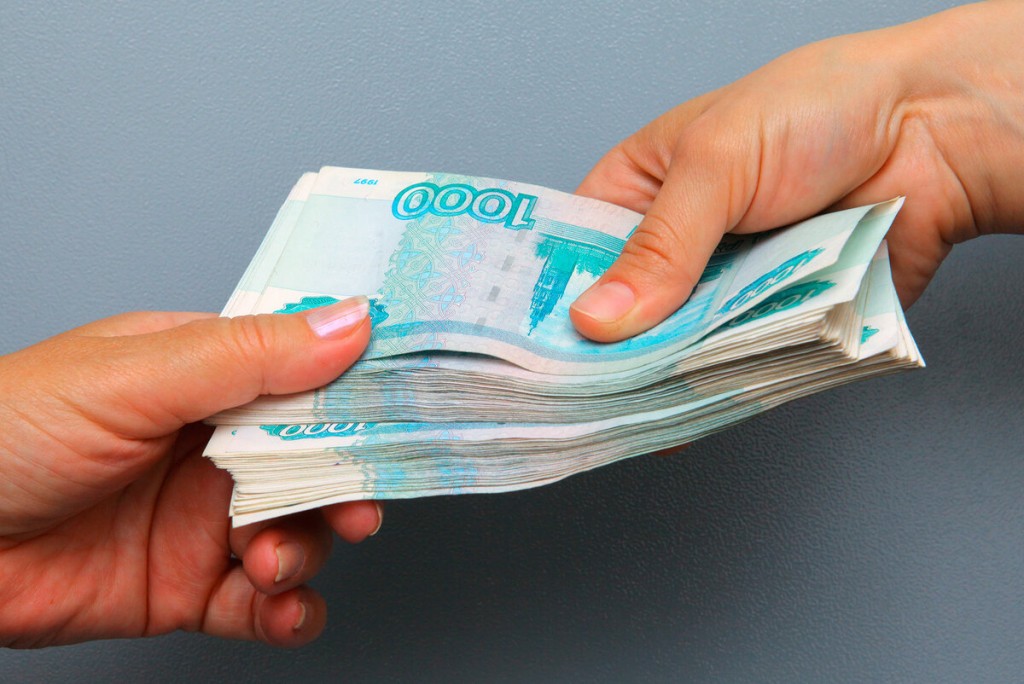 Получить невозвратный кредит в городе Москва, фото 1, Московская область