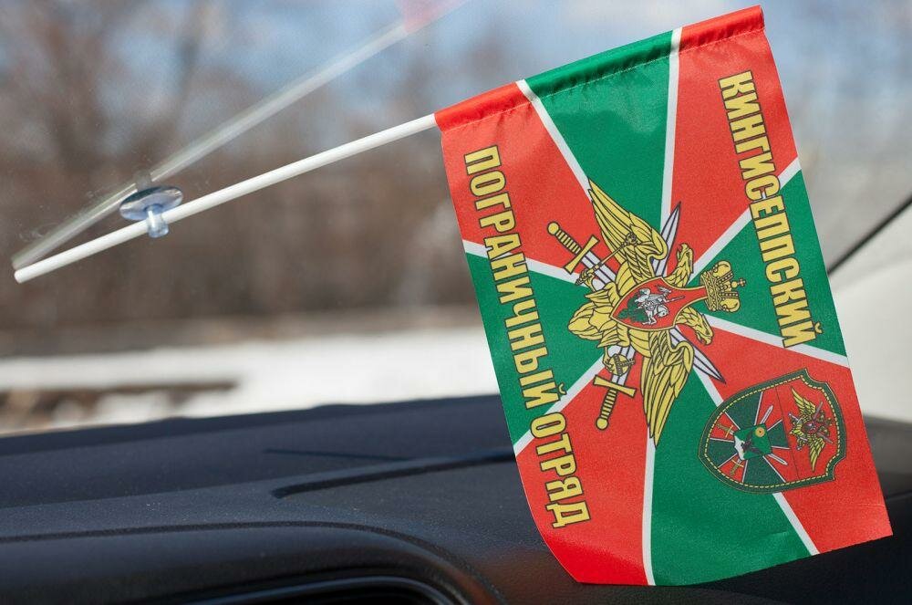 Изготовление под заказ флагов по родам войск в городе Уфа, фото 1, Башкортостан
