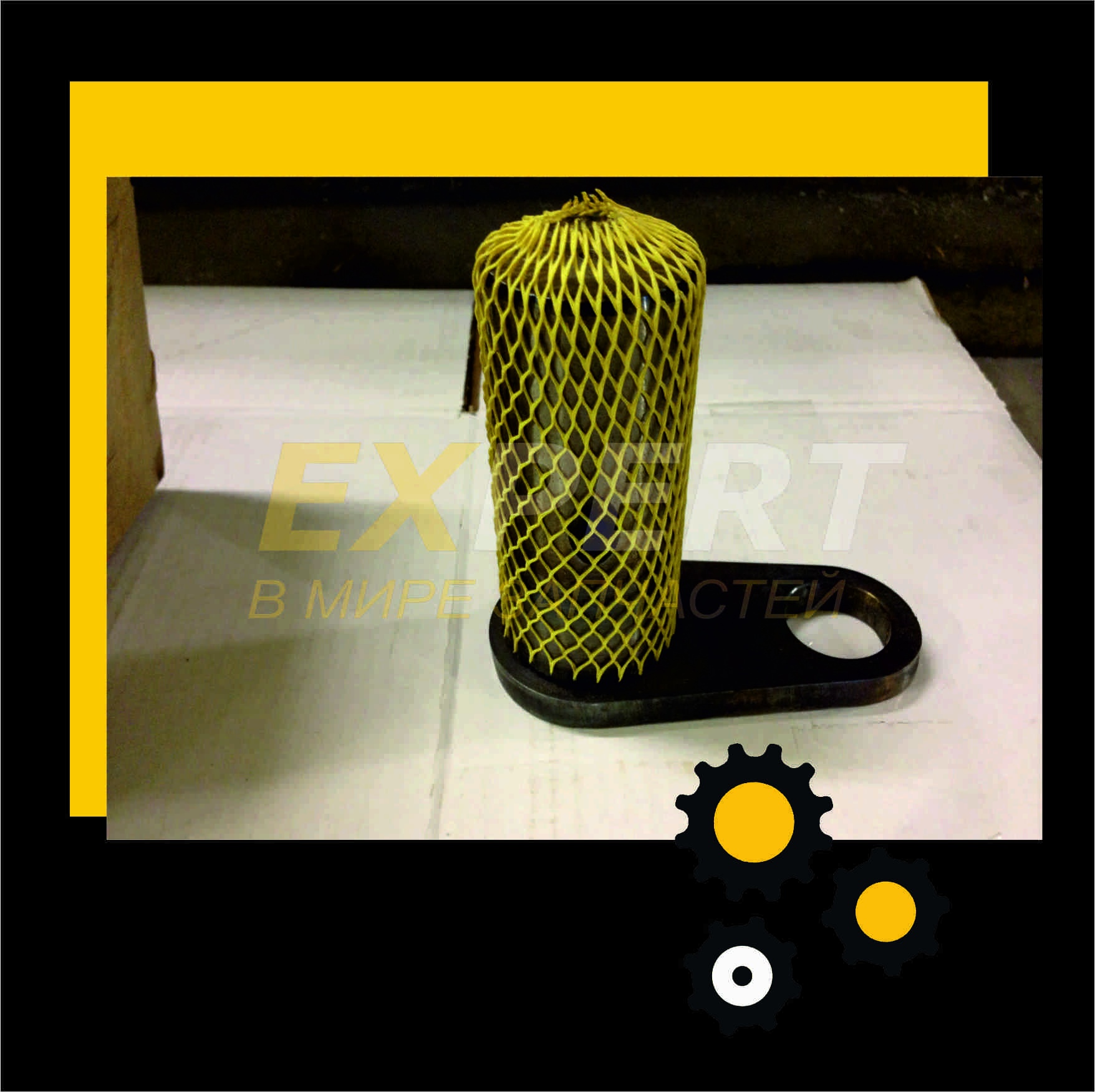 4077171 Палец в городе Екатеринбург, фото 1, Свердловская область