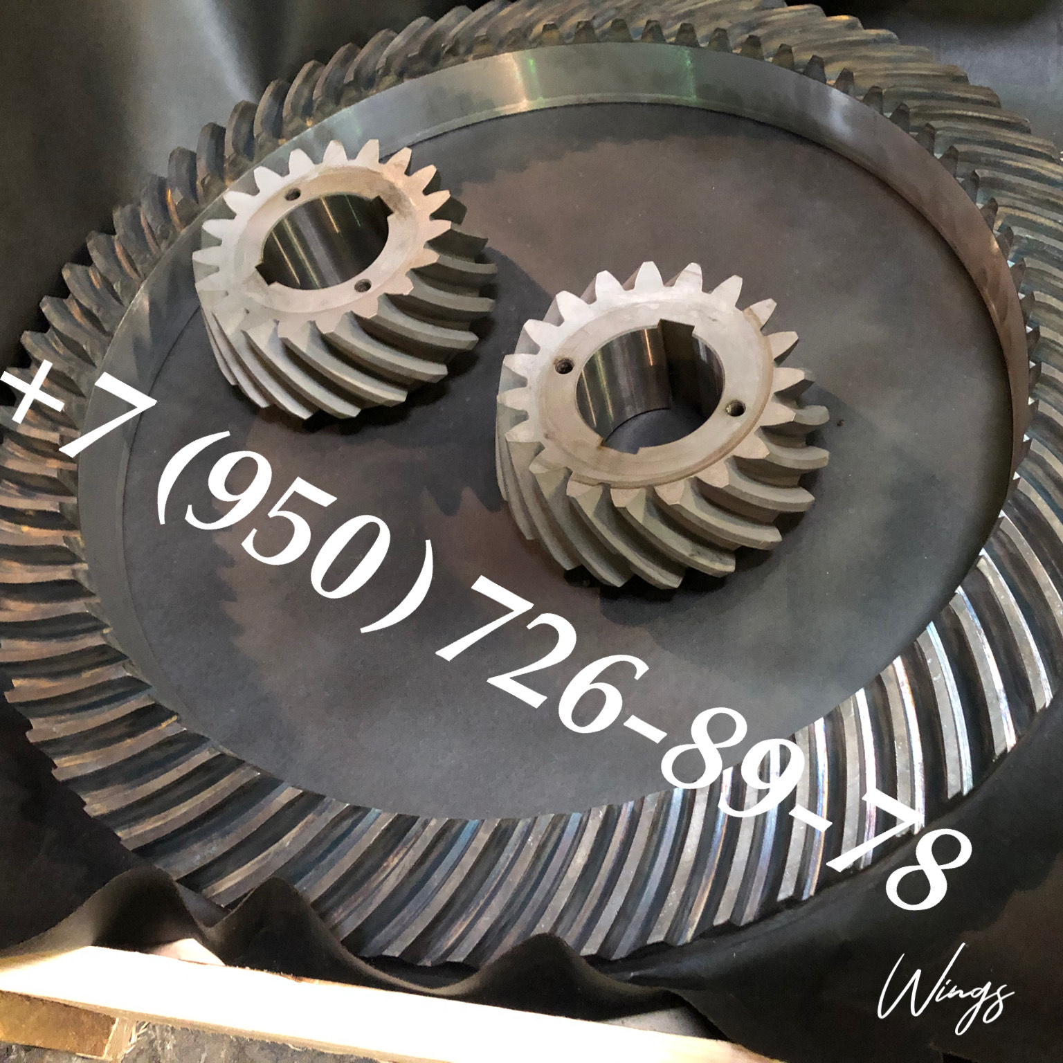 Привод конусной дробилки Метсо/Metso Nordberg NW200GPC/GP200/GP200S 949690808328 DRIVE GEAR PAIR в городе Челябинск, фото 1, Челябинская область