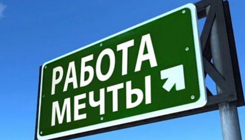 Подработка для мам в декрете. в городе Авсюнино, фото 1, телефон продавца: +7 (902) 474-27-06