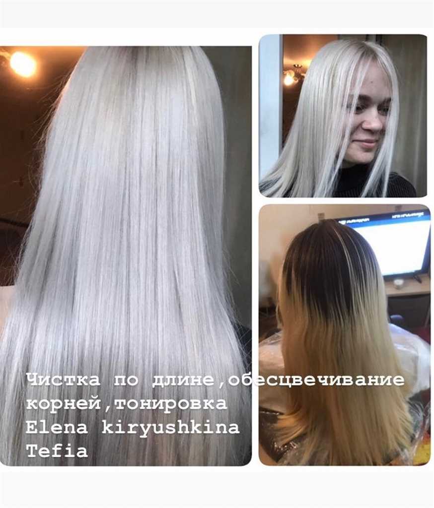 Парикмахер-универсал на дому в городе Москва, фото 3, Стрижка и наращивание волос
