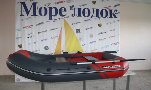 Купить надувную ПВХ лодку Гавиал 240 Спорт в городе Рыбинск, фото 1, Ярославская область