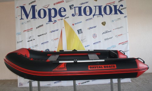 Купить надувную ПВХ лодку Гавиал 280 СК Элегант в городе Рыбинск, фото 1, стоимость: 27 320 руб.