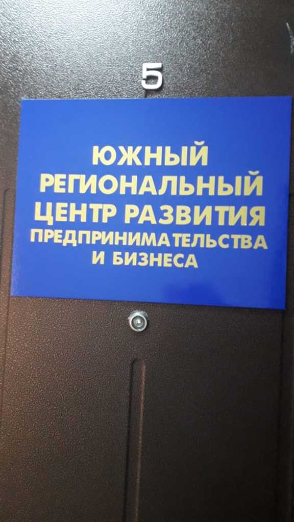 Вакансия помощника руководителя в городе Краснодар, фото 1, Краснодарский край