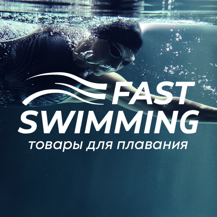 Товары для плавания, триатлона, открытой воды и бега в городе Москва, фото 1, Московская область