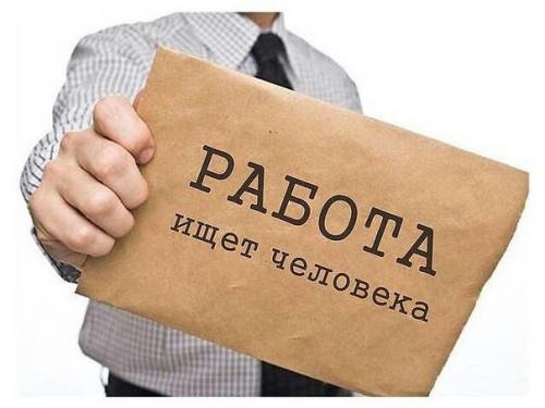 Персональный менеджер  в городе Шахты, фото 1, телефон продавца: +7 (928) 419-22-48