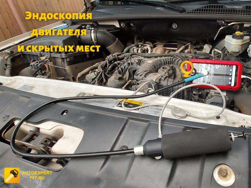 Проверка, диагностика автомобиля перед покупкой. Автоподбор. в городе Москва, фото 3, телефон продавца: +7 (495) 924-57-37