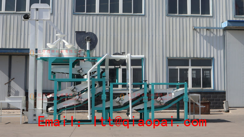 Лушильная машина для семян подсолнечника ТFKH-1500 в городе Горно-Алтайск, фото 1, телефон продавца: +7 (861) 864-06-14