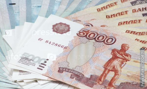 Выгодный кредит от частного инвестора в день обращения в Москве и регионах  в городе Москва, фото 1, Московская область