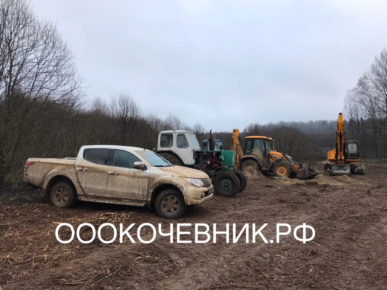 Услуги и аренда мульчера в городе Воронеж, фото 6, Архитектуры, проектирование и дизайн