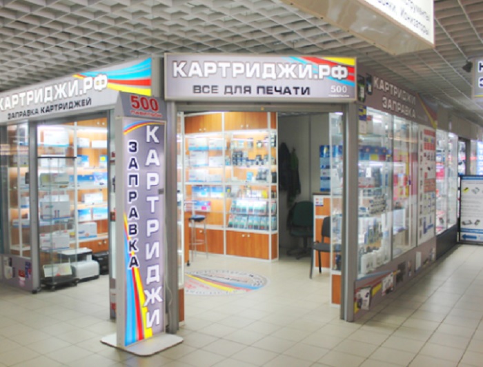 Продажа картриджей и расходников для принтеров в городе Москва, фото 1, Московская область