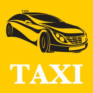 Taxi Актау город - Бекет-Ата (Шопан-Ата)- город. в городе Нарьян-Мар, фото 5, Ненецкий автономный округ