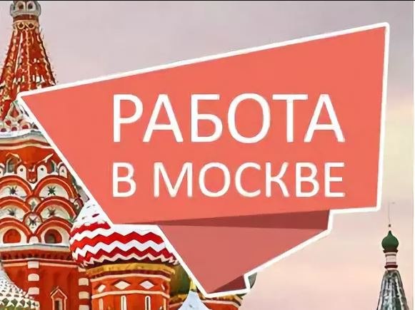 сборщик на завод, вахта с проживанием и питанием  в городе Жигулевск, фото 1, Самарская область