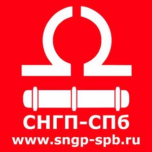 Битум нефтяной дорожный вязкий марки БНД 70/100 в городе Стерлитамак, фото 1, Башкортостан