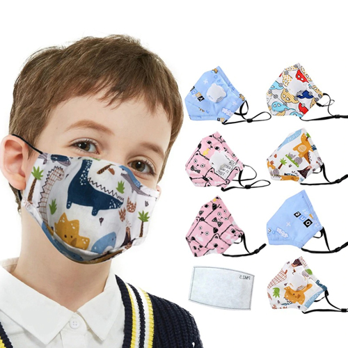 Stay Safe From Virus Using Children Anti-Dust Face Mask в городе Москва, фото 1, телефон продавца: +7 (101) 010-10-10