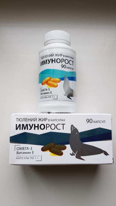 Омега-3 тюлений жир разливной и в  капсулах, а также БАД Имунорост в городе Владивосток, фото 1, Приморский край