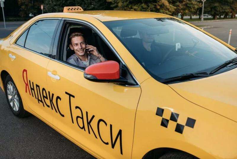 Яндекс такси теперь в Медногорске в городе Медногорск, фото 1, Такси, аренда и прокат, пассажирские перевозки