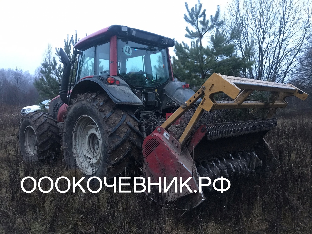  Услуги мульчера, расчистка участков от дкр в городе Волгоград, фото 2, телефон продавца: +7 (925) 575-59-29