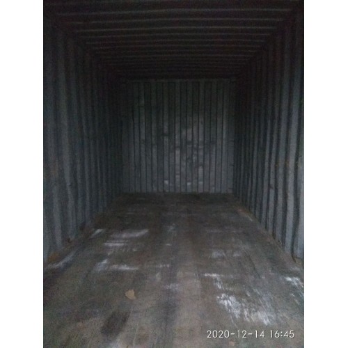 Морской контейнер 20 футов CBHU3593494 в городе Самара, фото 2, телефон продавца: +7 (967) 722-22-43
