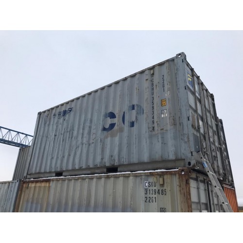 Морской контейнер 20 футов CBHU3593494 в городе Самара, фото 4, Продовольствие