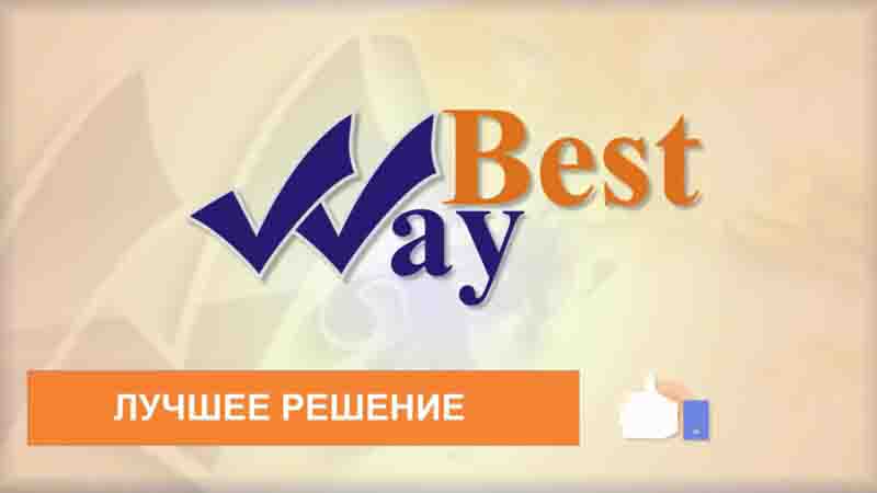 Жилищные кооперативы возвращаются!  в городе Екатеринбург, фото 1, Свердловская область