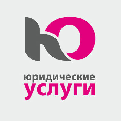 Юрист / Юридические услуги в городе Смоленск, фото 1, телефон продавца: +7 (962) 190-40-67