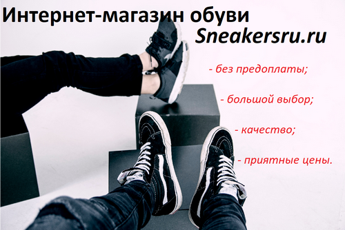 Продаю кроссовки в городе Нижний Новгород, фото 4, Мужская обувь
