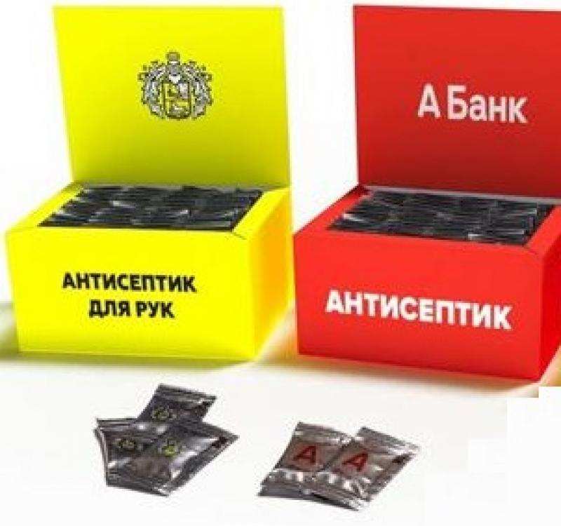 Упаковка и фасовка в саше и стик-пакеты в городе Москва, фото 2, Московская область