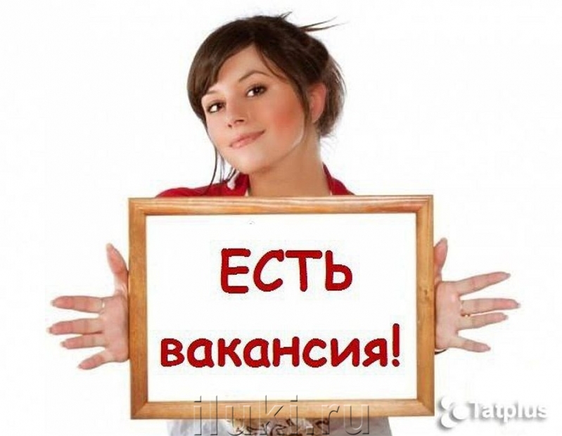  Удалённый администратор в городе Курчатов, фото 1, телефон продавца: +7 (983) 227-66-65