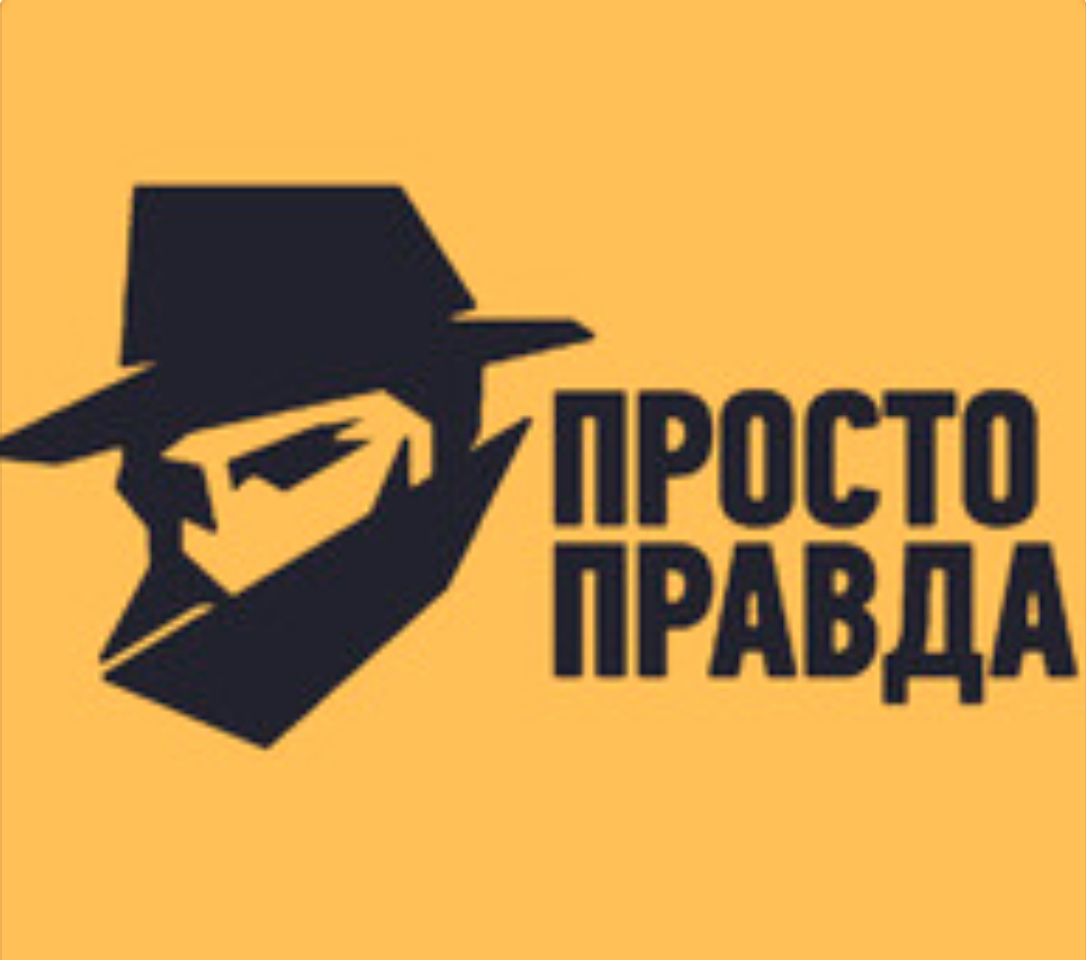 Услуги детективного агентства, частный детектив в городе Хабаровск, фото 1, телефон продавца: +7 (914) 772-74-06