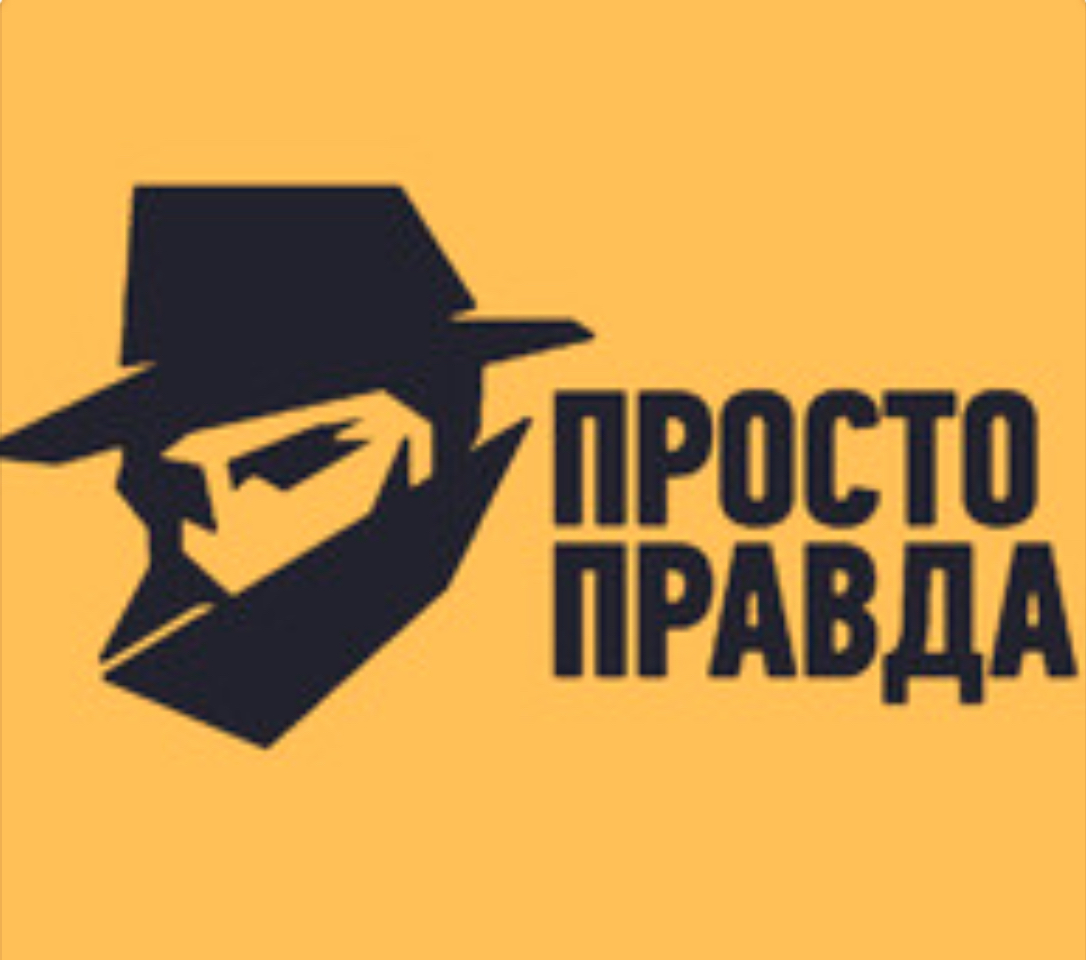 Услуги детективного агентства, частный детектив в городе Хабаровск, фото 1, Хабаровский край