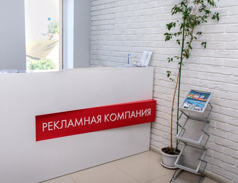 Обновления и услуги рекламы на проекте AYAZNAL в городе Москва, фото 1, Московская область