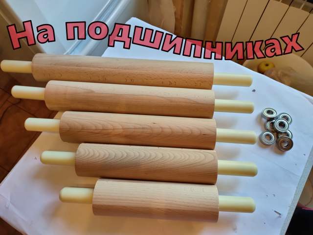 Скалка  для  теста деревянная в городе Москва, фото 2, Московская область